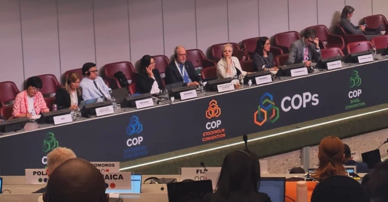 конференция